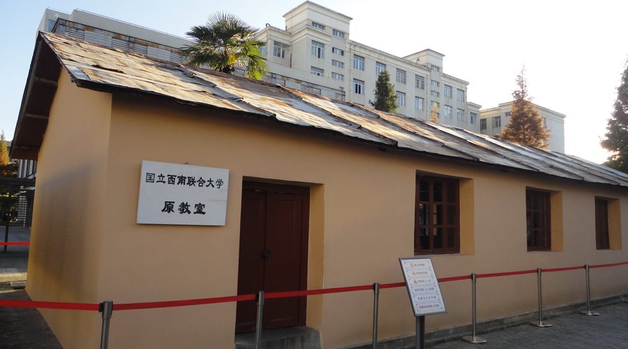 The original classrooms.