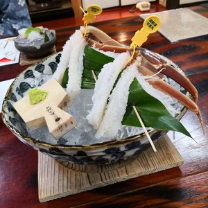 海の宿 山根屋