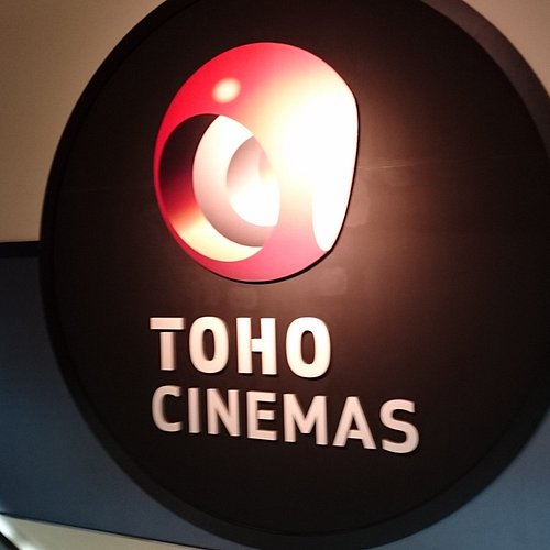10 Movie Theaters In Kanagawa Prefecture That You Shouldn T Miss 10 Movie Theaters In Kanagawa Prefecture That You Shouldn T Miss