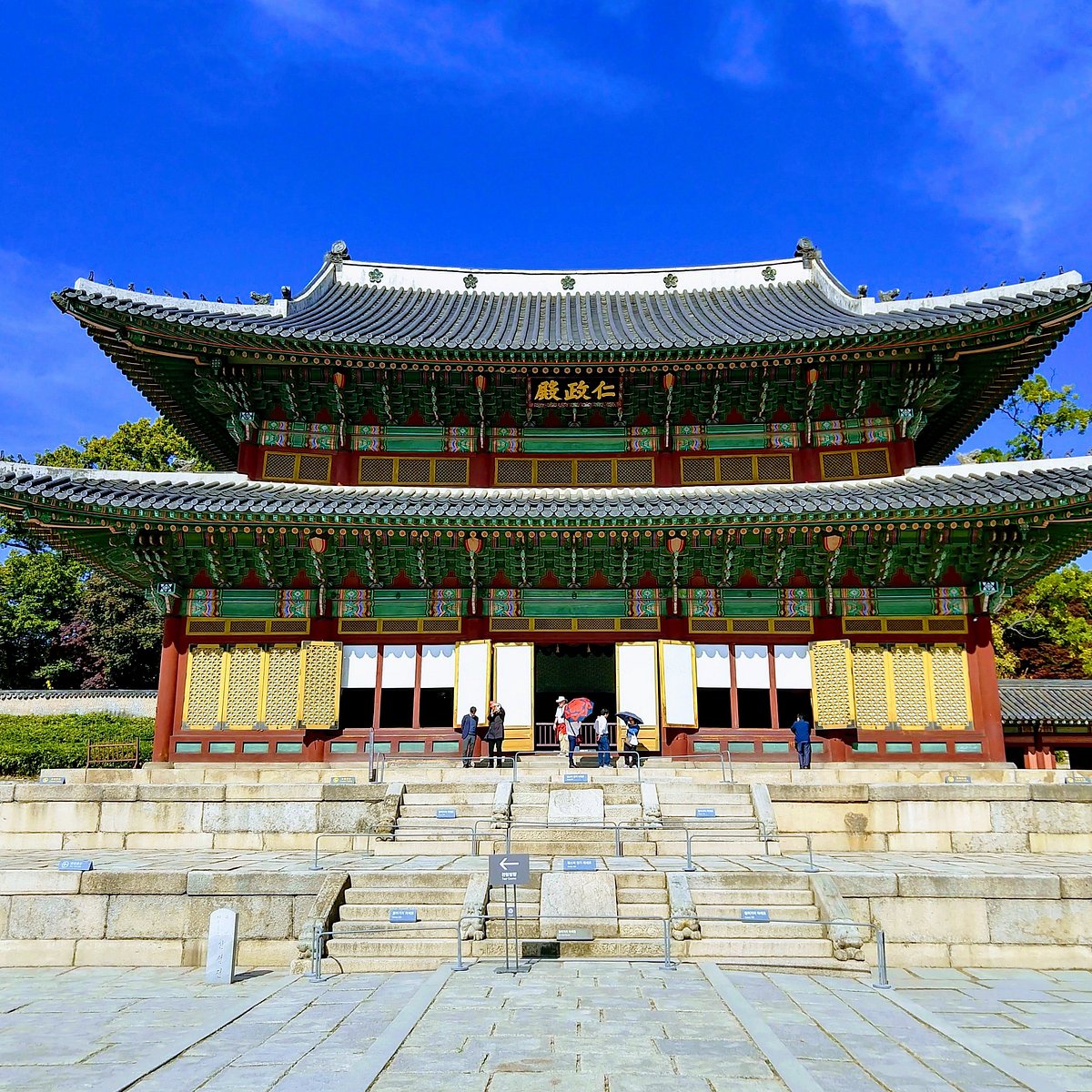 korea visit palace