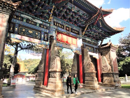 Kunming review images