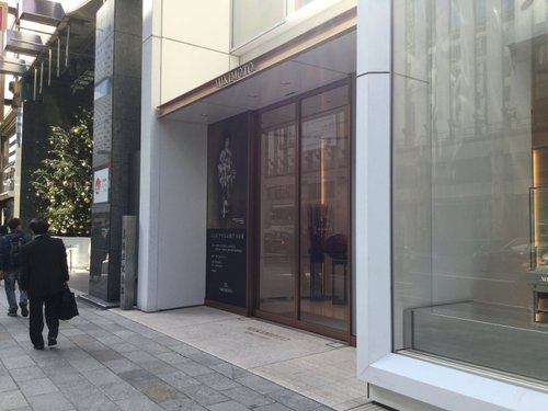 Mikimoto Ginza 4chome Honten - All You Need to Know BEFORE You Go