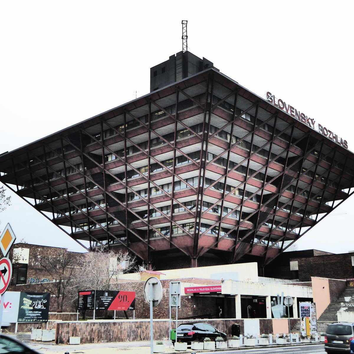 Building of Slovak Radio, Братислава: лучшие советы перед посещением -  Tripadvisor