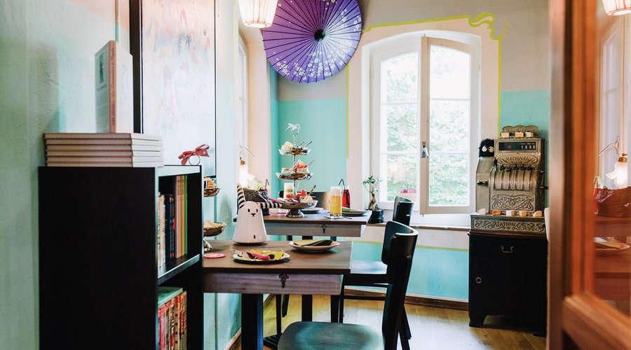 Miyuko Koi Lounge
