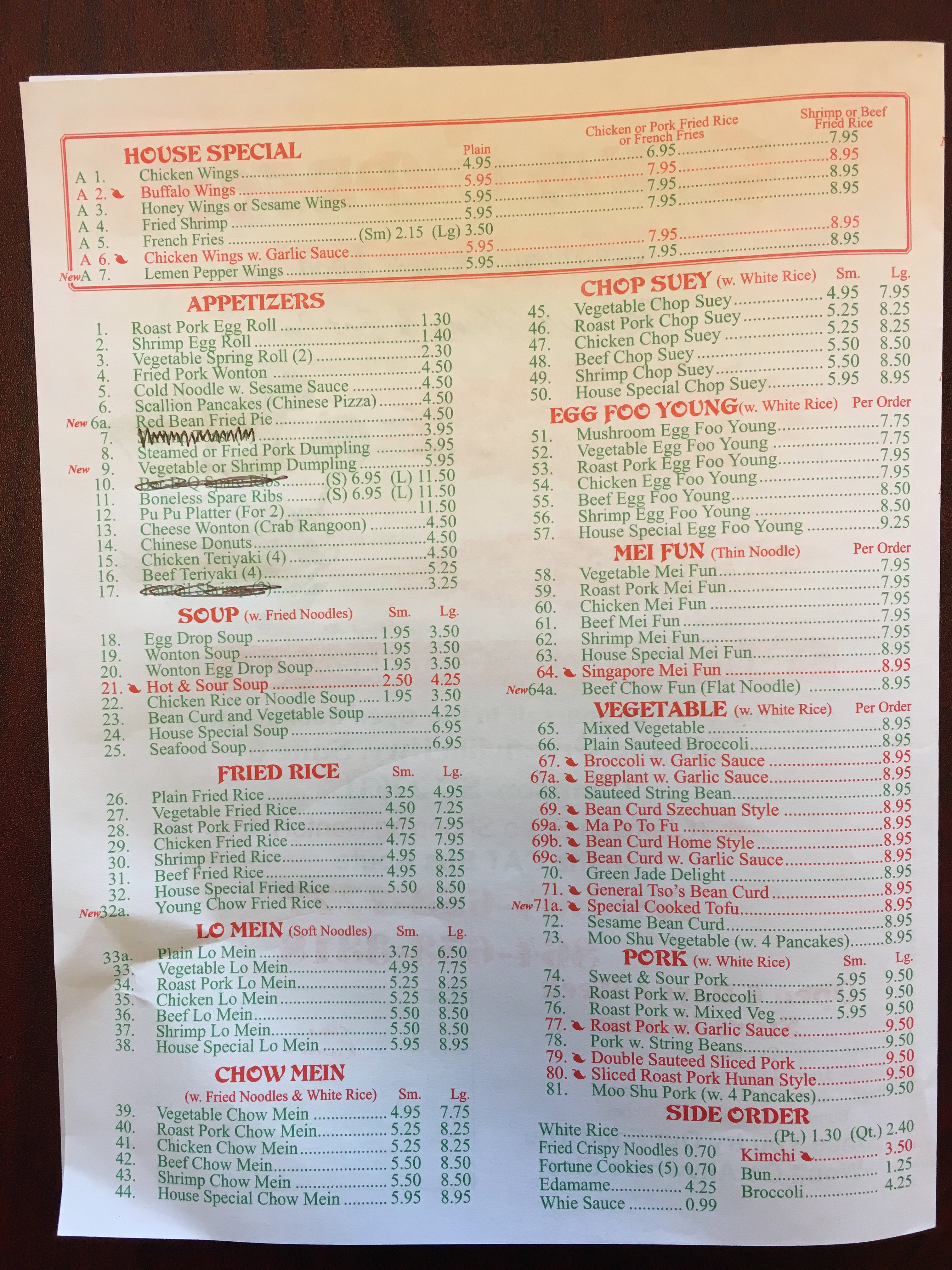 CHINA EXPRESS Clemson Photos Restaurant Reviews Order Online Food Delivery Tripadvisor