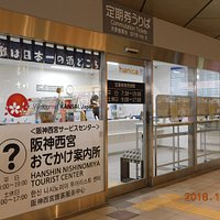 外観景観一例