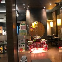 高雅的寬心園餐廳