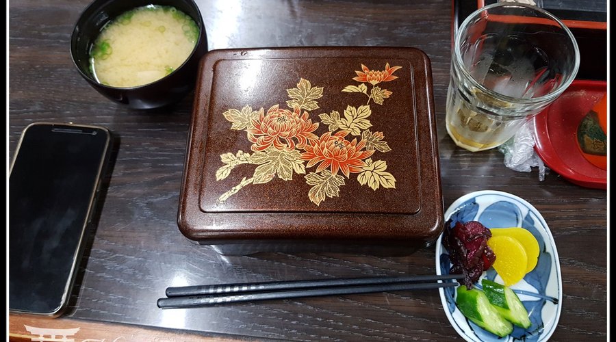 Tempura lunch