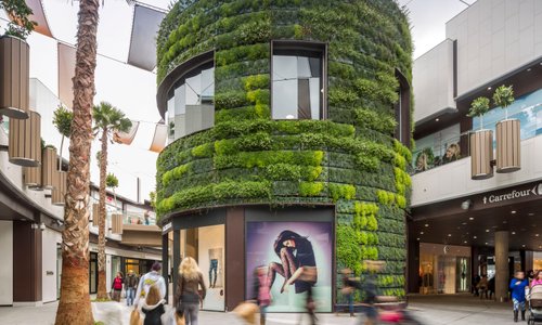 Centro Comercial Holea (Huelva)