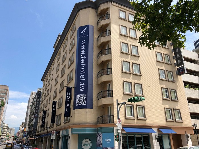 フォワード ホテル 台北 馥華商旅 Forward Hotel Taipei Songjiang Branch 中山区 22年最新の料金比較 口コミ 宿泊予約 トリップアドバイザー フォワード ホテル 台北 馥華商旅 Forward Hotel Taipei Songjiang Branch 中山区 22年最新の料金比較 口コミ 宿泊予約 トリップアドバイザー