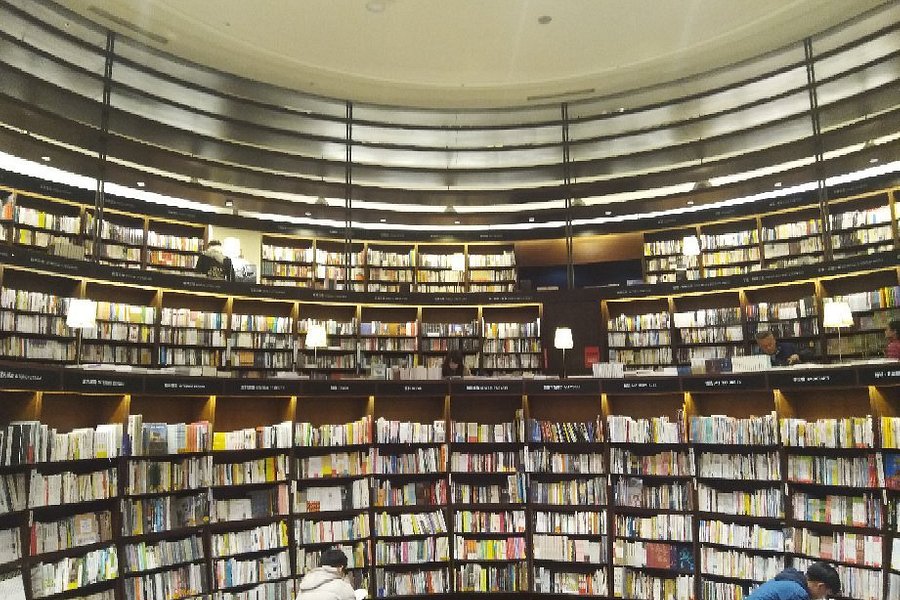Eslite Bookstore image