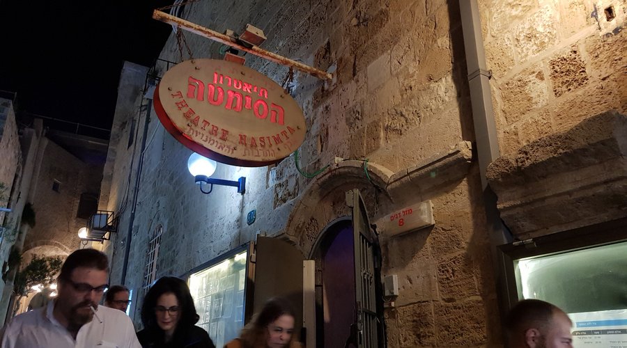 φώτο