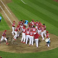 As you can tell we won!! Go Cardinals!