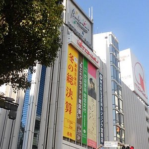 渋谷区で雨の日に楽しめるイチ押しの屋内観光スポット10 選 トリップアドバイザー 渋谷区で雨の日に楽しめるイチ押しの屋内観光スポット10 選 トリップアドバイザー