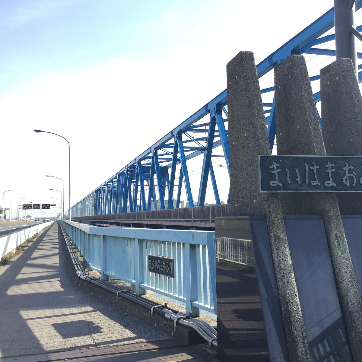 22年 舞浜大橋 行く前に 見どころをチェック トリップアドバイザー 22年 舞浜大橋 行く前に 見どころをチェック トリップアドバイザー