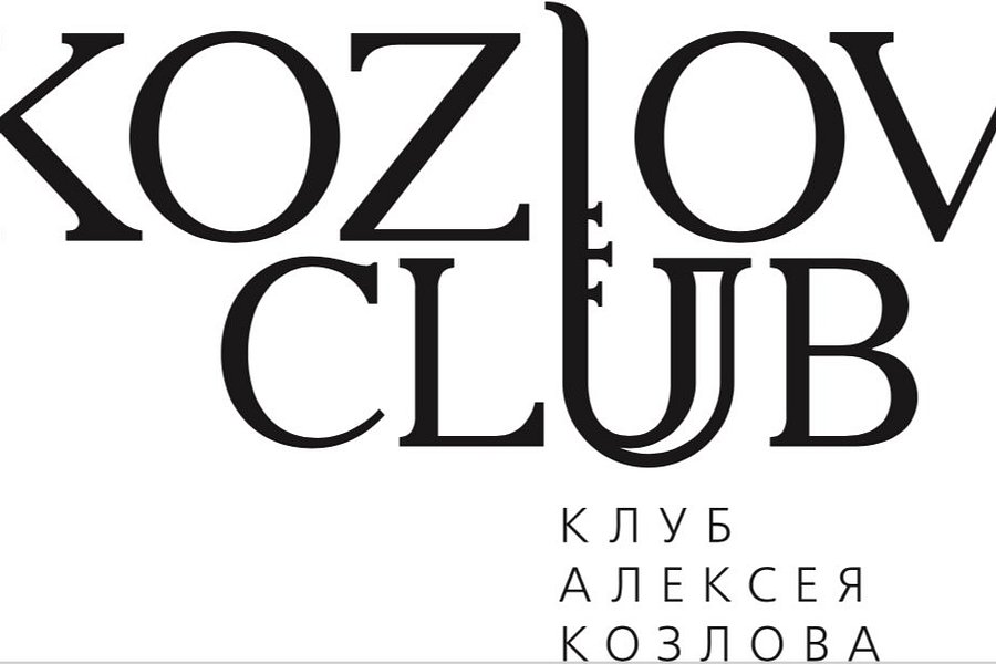 bolsover cruise club hours