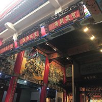虎尾天后宮(二媽廟)