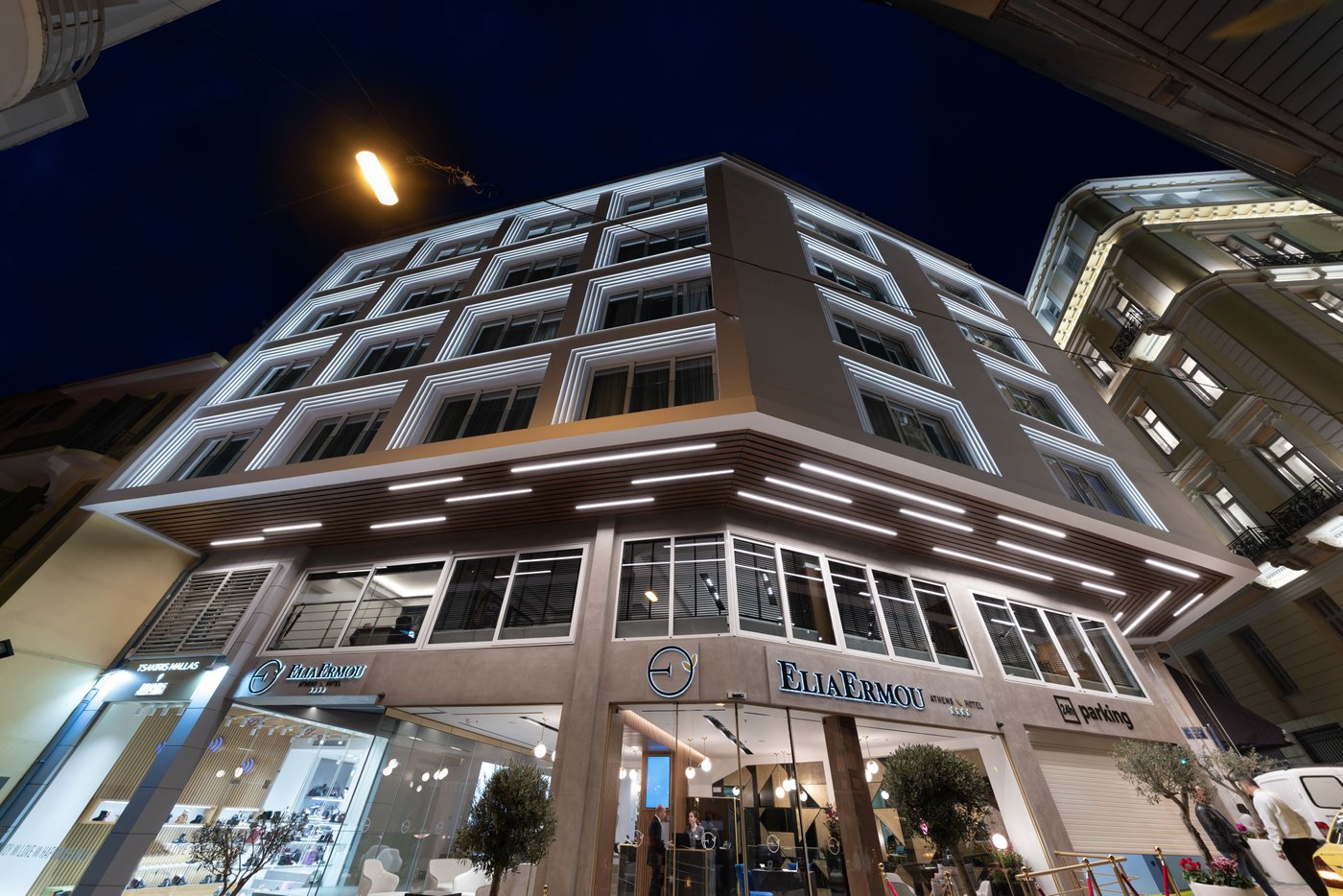 ELIA ERMOU ATHENS HOTEL - Updated 2025 Prices & Reviews (Greece)