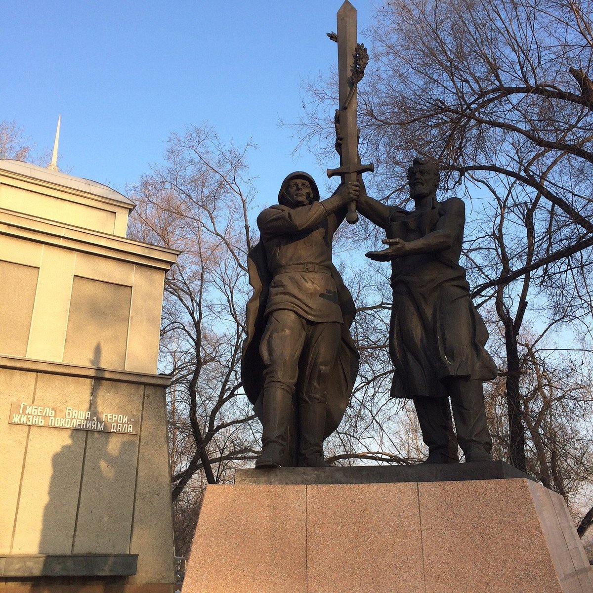 площадь победы красноярск