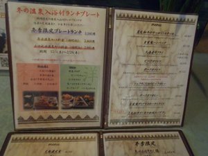 旅行者の写真