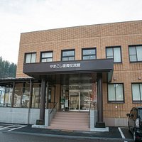 やまこし復興交流館(外観)