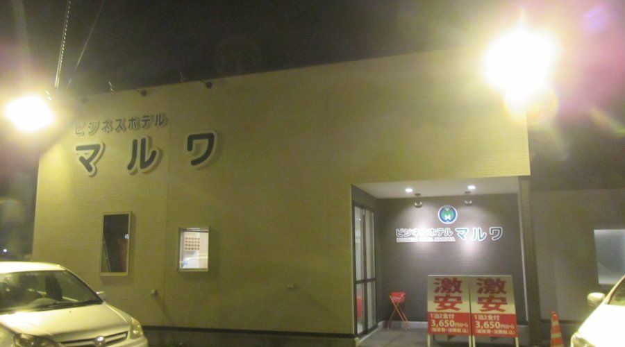 ホテル入口の外観