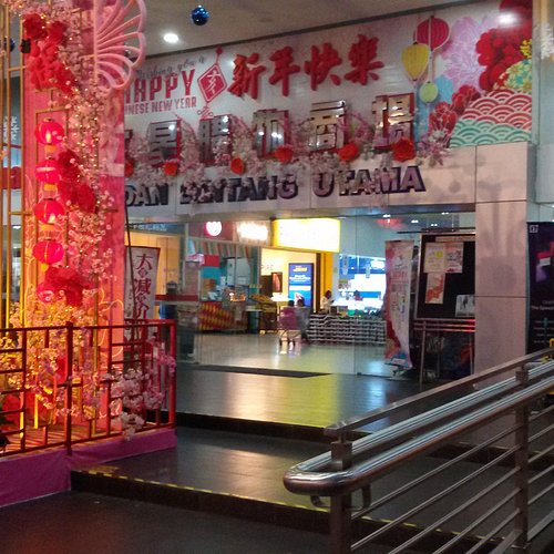 Top 10 Shopping Malls In Sarawak Malaysia Top 10 Shopping Malls In Sarawak Malaysia