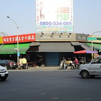 市場外観