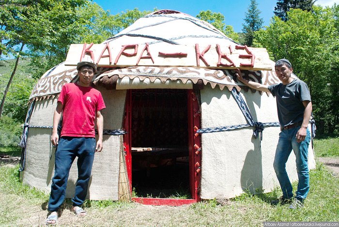 Patagonia Camp yurts