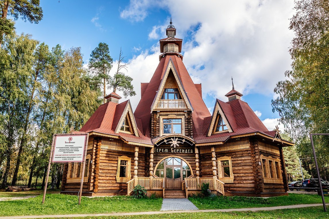 Терем Берендея, Кострома: лучшие советы перед посещением - Tripadvisor