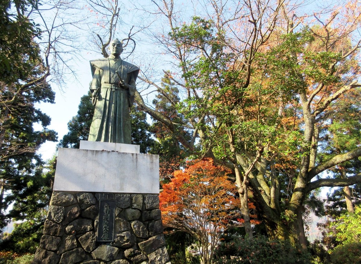 Statue of Toshitada Doi (Ono): All You Need to Know BEFORE You Go