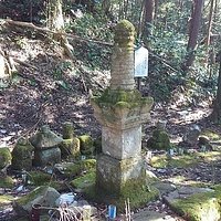 尼子晴久の墓