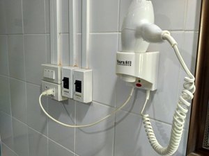 ห้องพักและห้องสวีท