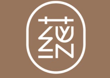 蘊，有富含，蓄積，聚合之意，積增聚合，蘊是一種飽滿圓潤卻虛懷若谷的生活態度，潛藏光芒不曝，典雅禪意的庄園設計，象徵溫和謙恭的兼容低調，原來，最樸實無華的極簡，正能反映最自在從容的生活品質。
蘊泉庄擁有得天獨厚的五行美景，浪漫絢麗的金色夕陽、天然禪趣的紅木景觀、水火交織的溫泉能量，群山環繞的后土，造就庄內獨有的五蘊體驗。
用五地蘊育的天然五行力量滌淨身心，在這塊倍受天眷的土地，溫潤的山泉讓身體的每一寸肌膚、心靈的每一分盼望，獲得最好的滋潤。