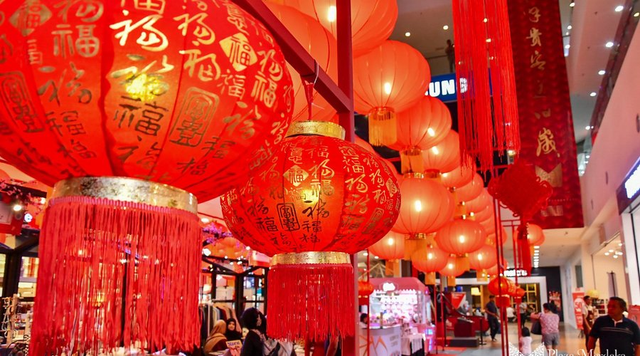 Plaza Merdeka Chinese New Year - Path of Prosperity 