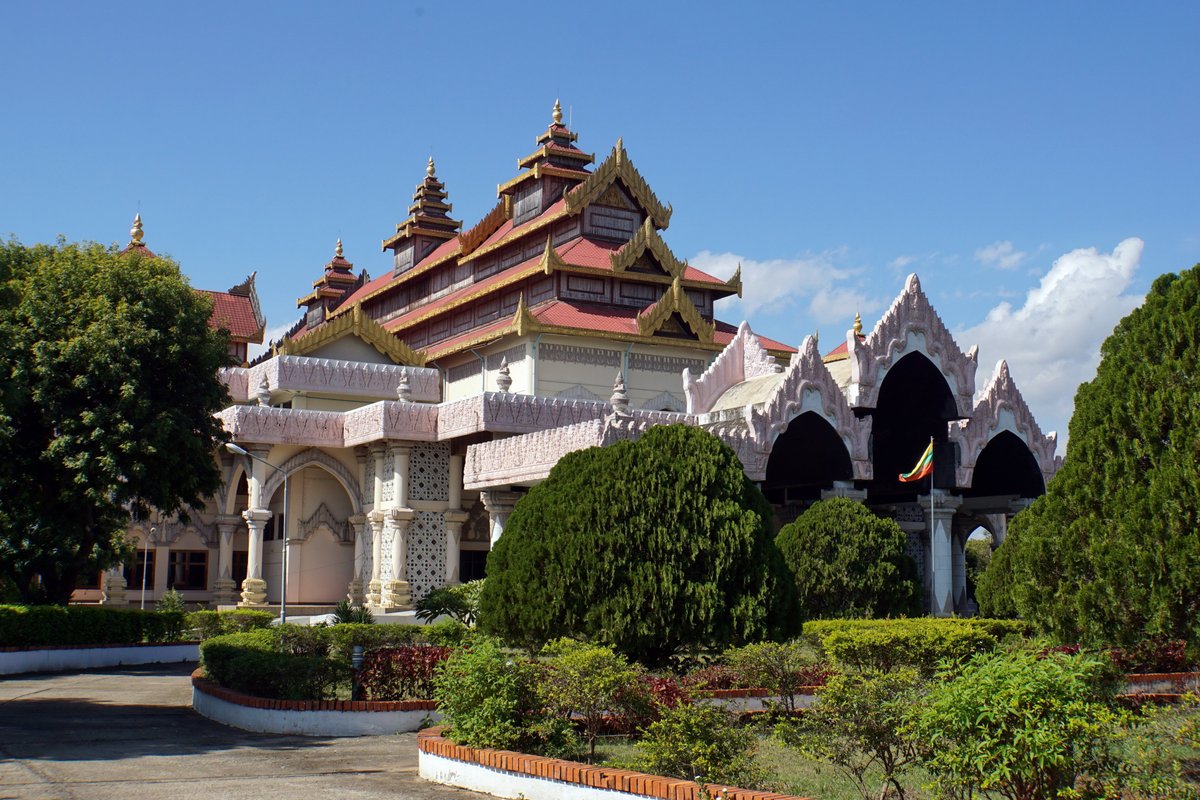 Bagan Archaeological Museum - All You Need to Know BEFORE You Go