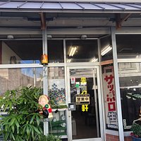 お店の入り口