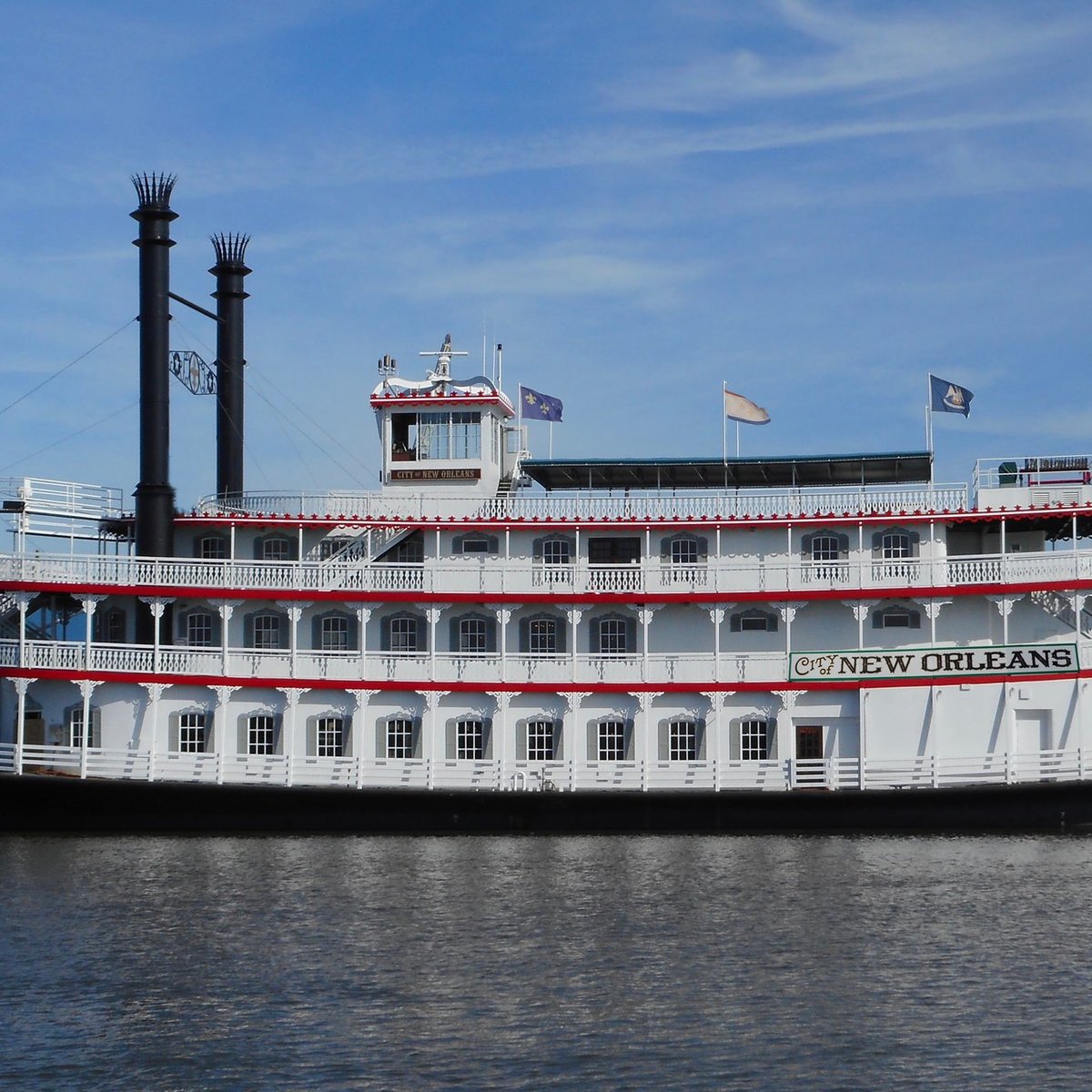 Riverboat CITY of NEW ORLEANS - All You Need to Know BEFORE You Go