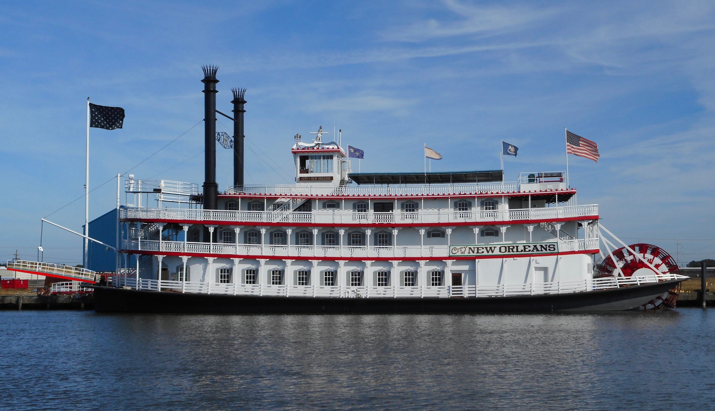 Riverboat CITY of NEW ORLEANS - All You Need to Know BEFORE You Go (2024)