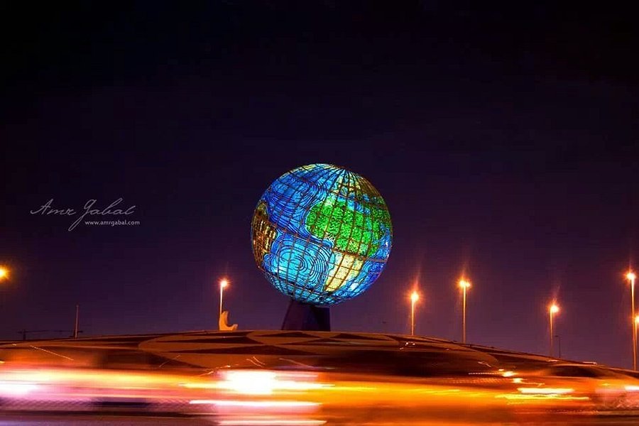 Globe Roundabout image