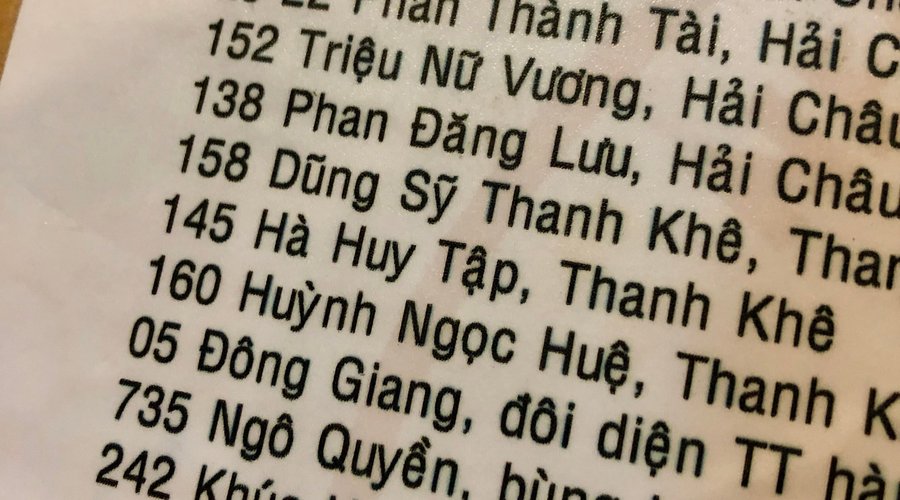 Pho Co Ha Noi, 다낭 - 레스토랑 리뷰 - 트립어드바이저