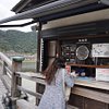 Wanuponatime