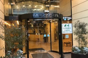 ビジネス センターとイベント ルーム