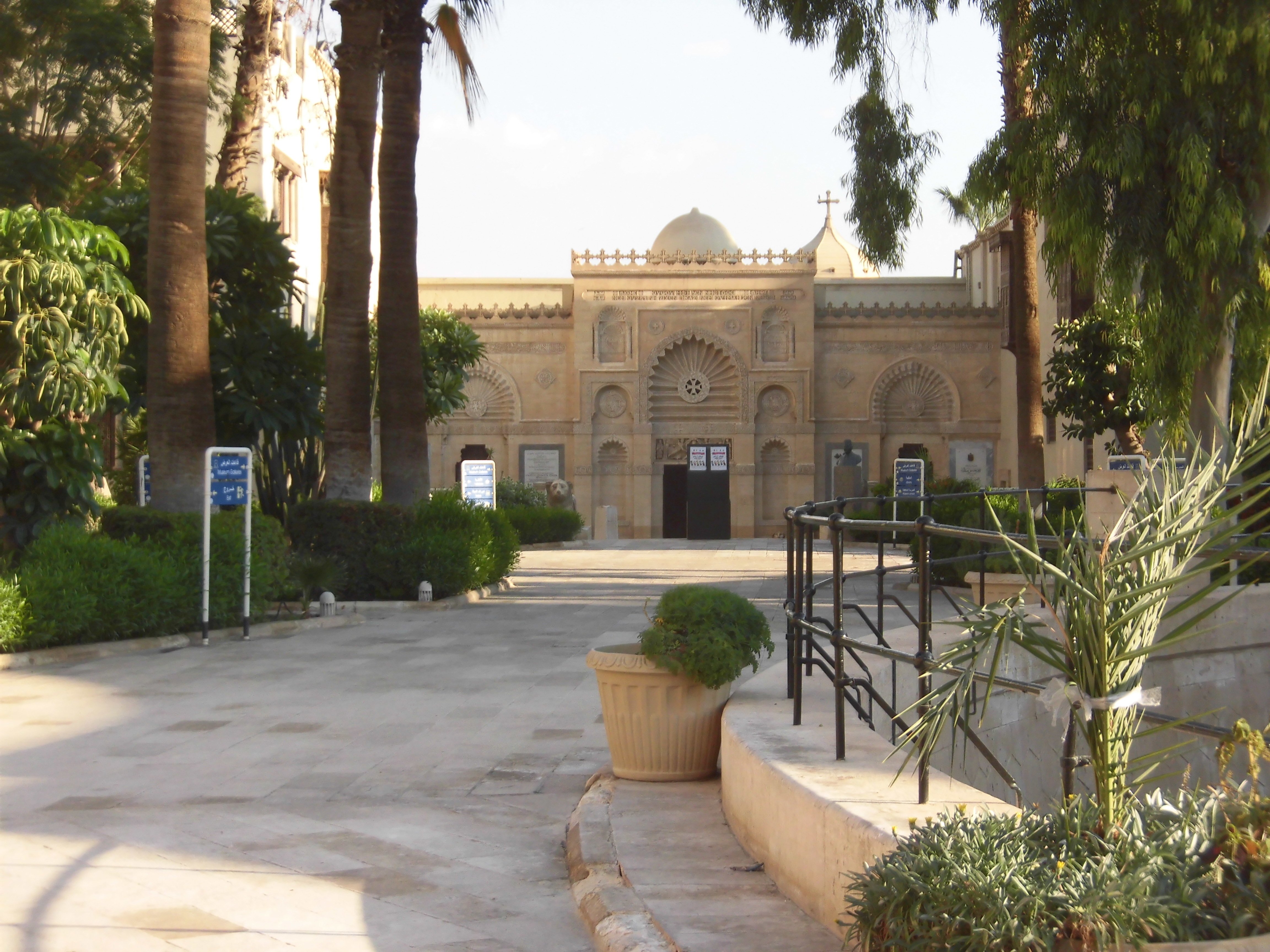 Museum Coptic Cairo (Kairo, Mesir) - Review - Tripadvisor