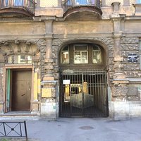 Доходный дом М.В. Захарова в Большом Казачьем переулке.