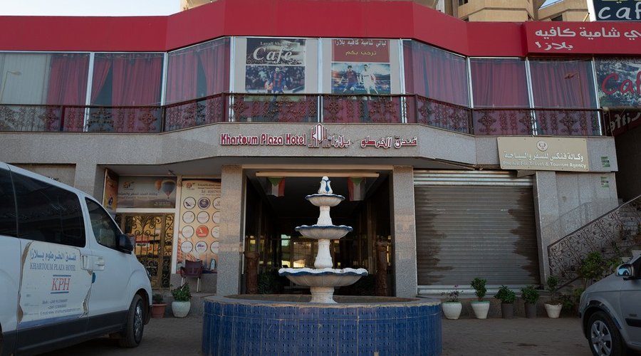 Entrance.