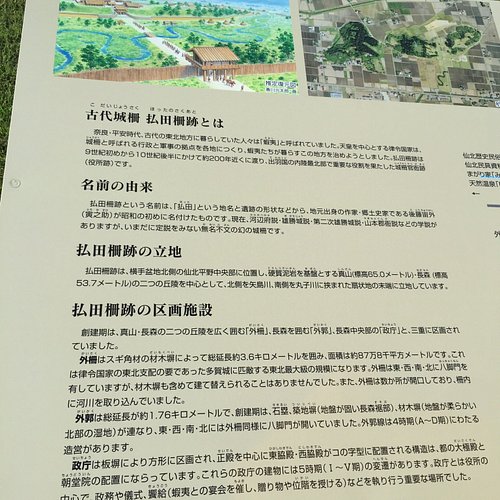 8 Visitor Centers In Daisen That You Shouldn T Miss 8 Visitor Centers In Daisen That You Shouldn T Miss