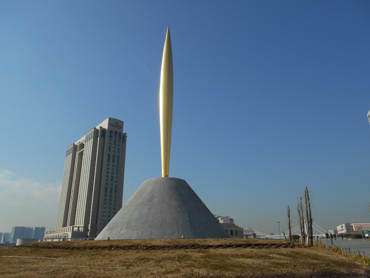 Flame Of Freedom Statue, Кото: лучшие советы перед посещением - Tripadvisor