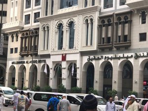 تناول الطعام