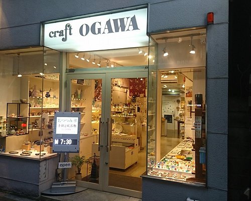 赤坂のショッピング デパート ベスト10 トリップアドバイザー 赤坂のショッピング デパート ベスト10 トリップアドバイザー
